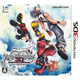 Image for article titled Japanese Gamers' Favorite Games of 2012 Might Surprise You
